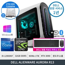델 에일리언웨어 AURORA R13 i9-12900KF RTX 3090 32GB DDR5 1TB PCIe SSD+2TB 정품윈도우11홈