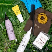 냄새없는 셀프 파마약 세트 네오펌 풀 패키지 저자극 모든 모발용 150ml, 사은품 추가증정