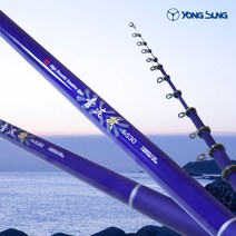 [쿠사]용성 청파기 2호 3호 찌낚시대 갯바위 바다릴대;고카본낚시대_낚시대~7054EA+V, 서쿠나삼4쿠팡4 YS 청파기3-430