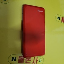 꼬모폰 shw-a130k/실사 KT-725/피쳐폰 3G폰 학생폰 공기계 공신폰