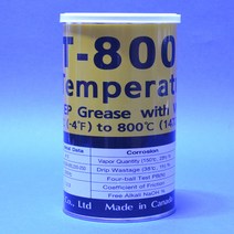 써멀루브 초고온 합성 EP그리스 HT-800 8280408 1kg 구리스 고온용, 1개