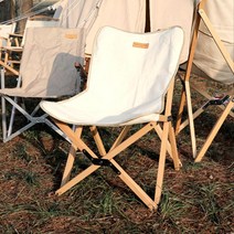 신혼부부선물 공원용 포근한 목재 의자 차박의자 캠핑가구 노지캠핑 백패킹, L