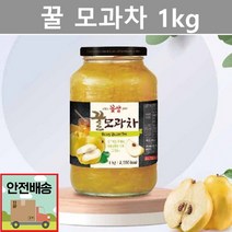 꽃샘 꿀 모과차 1KG 목 감기 몸살 에 좋은 차, 단품