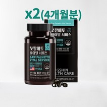옥타코사놀 동신헬스케어 쏘팔메토 바이탈서비스 1000mg x 120캡슐 초임계추출(4개월분), 6개월분