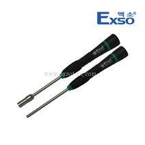 엑소 엑소/exso/마이크로 복스드라이버/12종1택/공업용/산업용/생산성/실용적/편의성/공구, 3mm