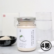 하얀토마토피토엔 화이트코마토 흰토마토 먹는 자외선차단제 엘라스틴 히아루론산 리코펜 분말 가루 피토플루엔 흰색토마토 폴리페놀 항산화식품 이너뷰티 피부에좋은 천연 썬크림, 4통(흰토마토분말), 100그램