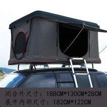 텐트 루프탑텐트 루프 쏘렌토 2~3인용 모닝 차위에 자동차지붕, D