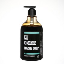 하루헛개 국내산 야관문 야황 진한원액 96% 야관문차 대용량 850g, 헛개차400g