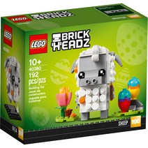 LEGO 40380 - 부활절 양 레고 브릭헤즈