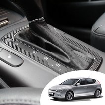 i30 FD 인테리어 기어노브 커버 마스크 데칼 스티커 자동차 실내 드레스업 카스티커 몰딩, 다크그레이