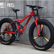 포레노우 MTB자전거 광폭타이어 전후쇼바 카본프레임 MTB 자전거, 185cm, 레드27단3사슬