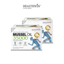 헬스윈 뉴질랜드 초록입홍합 오일 35000mg 60캡슐 2개 함량높은 인지질 영양제 효능 추천해외발송