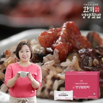 [KT알파쇼핑][이보은의 잘차린한끼] 영양 찰밥바 2박스(52개), 1.3kg, 2개