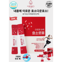 내몸에 이로운 효소다운효소 이로웁다 효소로움30포 60포 120포, 2g x 60포