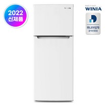 155L 위니아 화이트 냉장고 EWRB155EEMWWO(A)
