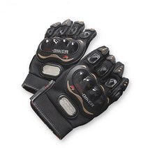 전동킥보드 미끄럼방지 라이더 장갑