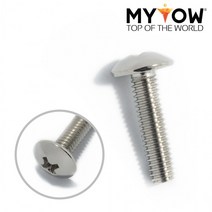 큰구멍 고정 우산머리 볼트 4mm 스크류 나사(10입), 쿠팡업 4X12mm