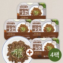 미트아울렛 광양식 소불고기 프라임급 240gx4팩 3팩 구매시 1개 서비스, 240g, 4개