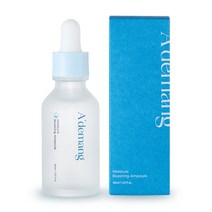 아드망 모이스처 편백수 부스팅 수분앰플 30ml, 2개
