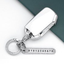 유투카 더뉴 레이 K3 K5 K7 K8 쏘렌토MQ4 카니발KA4 스포티지NQ5 셀토스 EV6 니로SG2 자동차 스마트 키케이스 TPU키홀더 키링 키커버 골드라인 실버라인 스트랩, TK-A, 실버 -아이보리