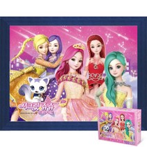 퍼즐피플 시크릿쥬쥬 직소퍼즐 모음, 시크릿쥬쥬 별의여신 별자리 150피스 액자포함(우드블루), 150피스