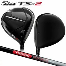 타이틀리스트 아쿠쉬네트 JAPAN TSR2 드라이버(TSP310) 2023년/병행/AS보증, 선택완료
