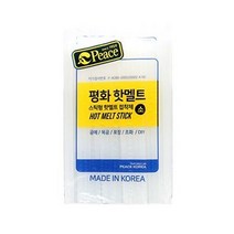 평화 핫멜트 소 HMT-007 글루건심 7mm 600g 5개