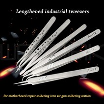 파워딜 Kaisi-고정밀 스테인레스 스틸 연장 경화 울트라 파인 팁 핀셋 휴대폰 수리용 곡선 스트레이트, 07 FULL SET