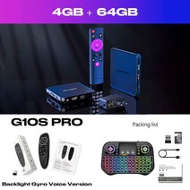 안드로이드 12 스마트 TV 박스 H96 Max V12 RK3318 4K 와이파이 BT 미디어 플레이어 H96MAX TVBOX 셋톱, 영국 플러그_4GB 32GB i10 G10
