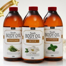 익스퍼트 솔루션 바디 마사지오일 1 000ml, 허브&로즈마리