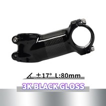 짚스템 3t스템 자전거 핸들 바 스템 알루미늄 탄소 스템 핸들 바 스템 자전거 퀼스템, 17 각광-80mm