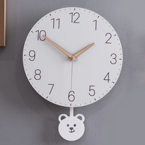 국산 플라이토 심볼 무소음 인테리어 추 벽시계 30cm 심플형 아트형 로즈골드, 베어