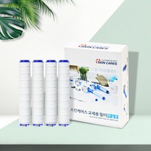 [스킨케어스] 샤워기 리필필터 4개입
