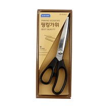 [홈앤스쿨] 아트포인트 핑킹가위 국내산