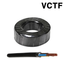 VCTF 전선 1.5SQ - 2C 100m 블랙