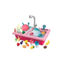 Cute Stone 소꿉놀이 주방세트 37종 세트 식기세척기 장난감 물놀이 장난감 순환출수 온도에 따라 색이 변하는 컵 그릇 자를 수 있는 과일 조미료 놀이 교육완구 선물 생일 유치원입학축하 핑크