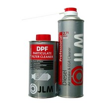 디젤자동차 흡기클리닝 DPF EGR 크리너 디젤 흡기 배기 엔진 튠업 JLM 세트