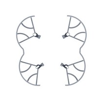 Mavic Air 2 용 프로펠러 가드 보호 커버 퀵 릴리스 범퍼 드론 액세서리145592