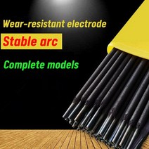 용접봉 롯드 스테인레스 스틸 범용 용접봉 고경도 텅스텐 카바이드 하드페이싱 전극 벽돌 타일 공장 용접, 03 5mm