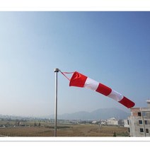 풍향계 바람개비모든 날씨 나일론 바람 양말 베인 Windsock 야외 장난감 연 링 필요 표시기 많은 크기 선, 02 red white 80cm