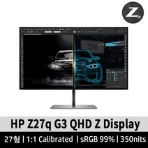 라온하우스 프리미엄 HP 27인치 고해상도 모니터 Z27q G3 1C4Z7AA QHD 전문가용, 794802