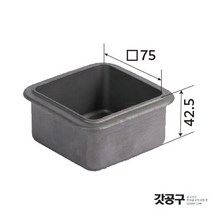 HAKKO 하코 고출력 디핑기 FX-305 용 납조 500℃ A5068 75X75