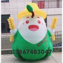 애드벌룬 에드벌룬 대형풍선 드래곤 보트 축제 풍선 대형 만두 그물 레드 오프닝 광고, 5미터 + 팬