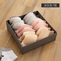 속옷 양말 3 in 1 서랍형 패브릭 분리형 장롱 보관 양말 수납함-15229, 단일옵션, 옵션06