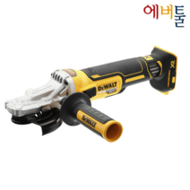 디월트 DCG405FN 20V MAX 플랫헤드 충전그라인더 (베어툴)