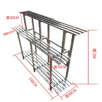 거실 화분정리대 삿수마스 봉쥬르하우스 식물장 스테인리스 화대 계단식 선반 베란다 실내 철예 실외 착지식 다층정원 다육선반, 24 바닥 넓이 3단150센티미터 길이【셋 다리】