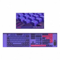 COX CX157 PBT 이색사출 키캡 트레이 세트 Blue Betta