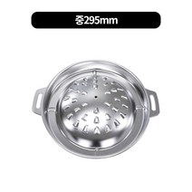 클래드 3중스텐 타공 불고기판 2size, 중295mm (가정용-홈있음)