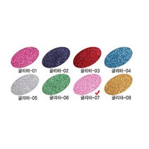 글리터펠트 접착07 23X31CM 핑크 1장 소품제작 글리터지 글리터펠트지 접착펠트 뿅뿅이 휄트지 네임펜 폼폼이 접착펠트지
