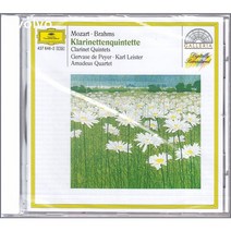 Mozart & Brahms : Clarinet Quintet / Karl Leister Amadeus Quartet